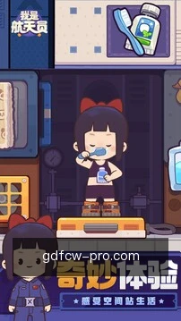 开奖提醒推送