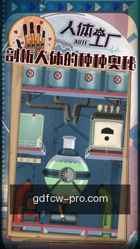 资讯订阅推送