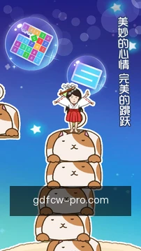 广东福彩网客户端