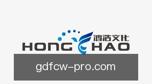 广东福彩网